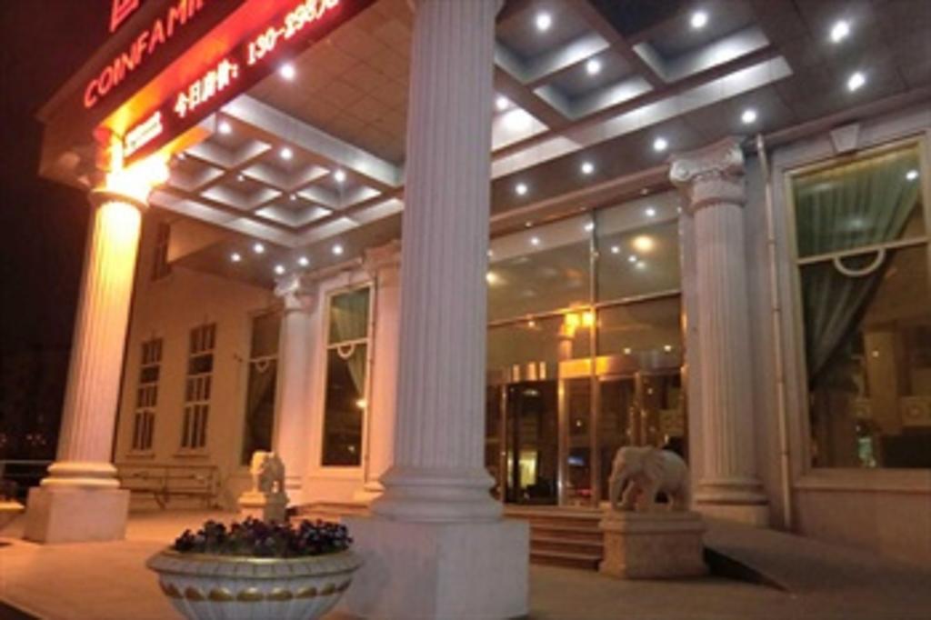 Coinfamily Hotel Sanghaj Kültér fotó