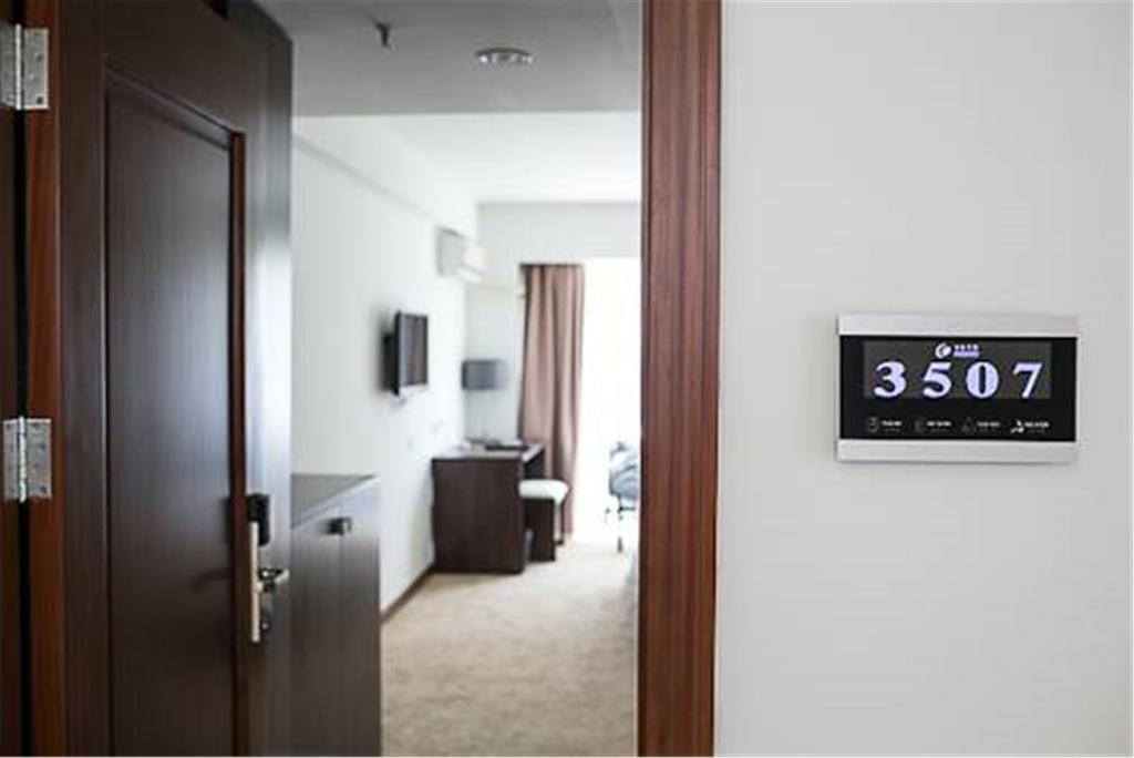 Coinfamily Hotel Sanghaj Kültér fotó