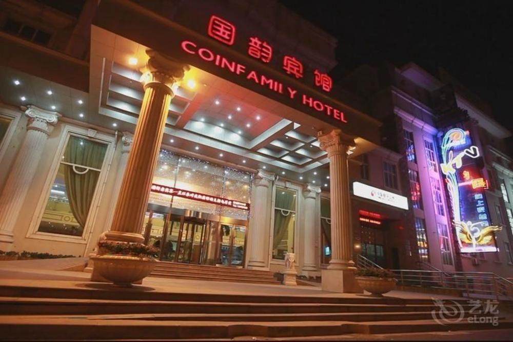 Coinfamily Hotel Sanghaj Kültér fotó